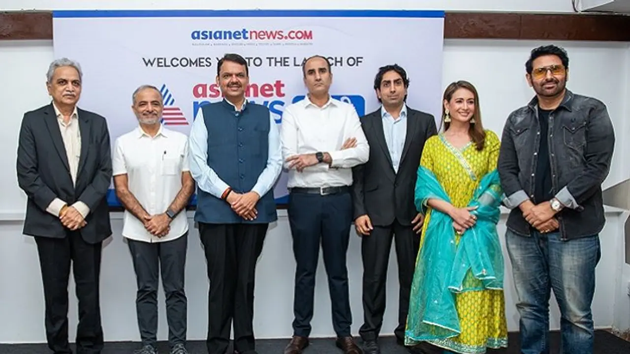 Asianet News Digital launches Marathi website in Mumbai in the presence of Maharashtra DyCM Devendra Fadnavis Asianet News Digital launches Marathi website in Mumbai in the presence of Maharashtra DyCM Devendra Fadnavis