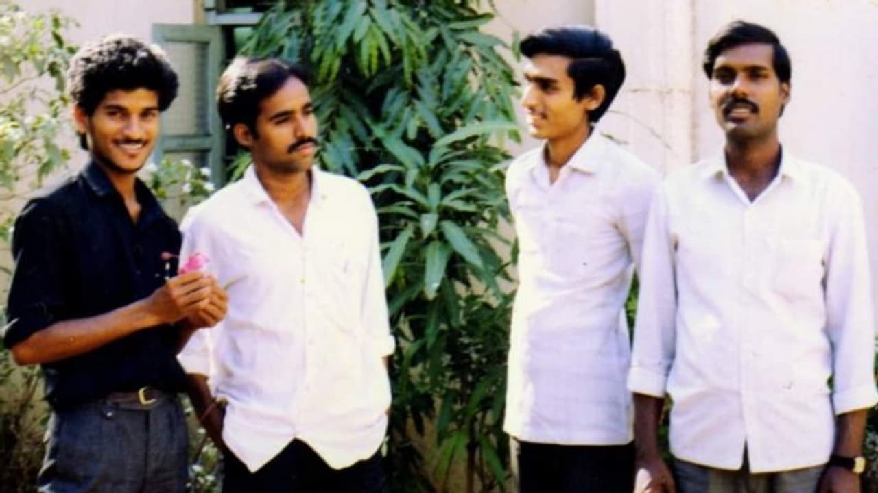 Revanth Reddy: రేవంత్ రెడ్డి ఈ అరుదైన ఫోటో వెనుక ఉన్న స్టోరీ ఇదే.. అప్పుడు ఏం చేసేవాడో తెలుసా? Revanth Reddy: రేవంత్ రెడ్డి ఈ అరుదైన ఫోటో వెనుక ఉన్న స్టోరీ ఇదే.. అప్పుడు ఏం చేసేవాడో తెలుసా?