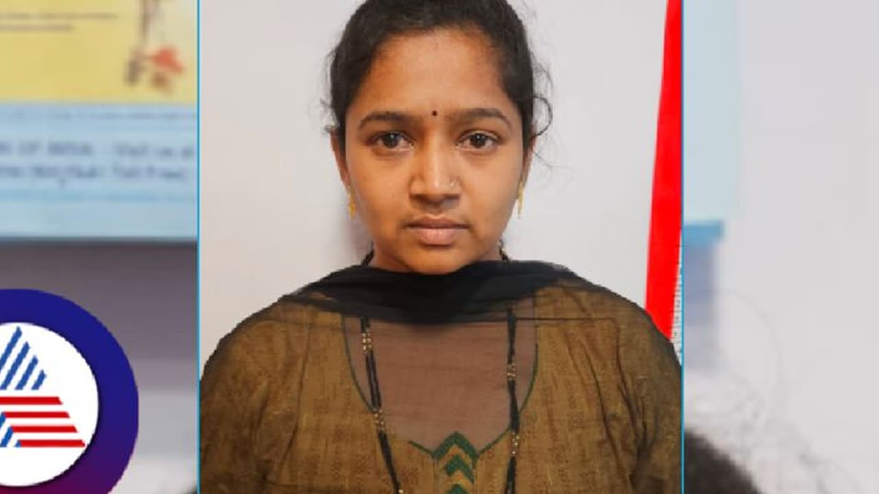 ಪತಿ ಮೇಲಿನ ಕೋಪಕ್ಕೆ ಪೊಲೀಸರಿಗೆ ಬಾಂಬ್ ಬೆದರಿಕೆ ಸಂದೇಶ ಕಳುಹಿಸಿದ ಪತ್ನಿ! ಪತಿ ಮೇಲಿನ ಕೋಪಕ್ಕೆ ಪೊಲೀಸರಿಗೆ ಬಾಂಬ್ ಬೆದರಿಕೆ ಸಂದೇಶ ಕಳುಹಿಸಿದ ಪತ್ನಿ!