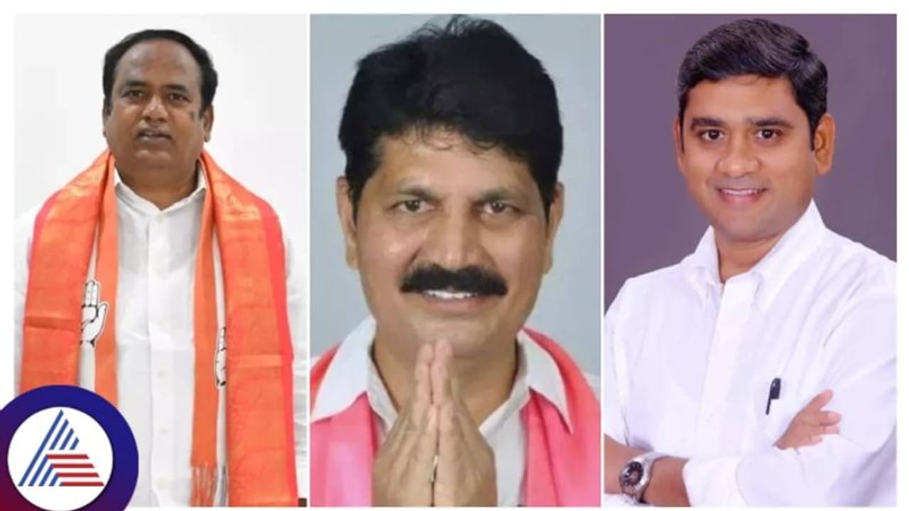 ತೆಲಂಗಾಣದಲ್ಲಿ 15 ವೈದ್ಯರು ವಿಧಾನಸಭೆಗೆ ಪ್ರವೇಶ, ಕಾಂಗ್ರೆಸ್ನಲ್ಲೇ ಬಲಿಷ್ಠ! ತೆಲಂಗಾಣದಲ್ಲಿ 15 ವೈದ್ಯರು ವಿಧಾನಸಭೆಗೆ ಪ್ರವೇಶ, ಕಾಂಗ್ರೆಸ್ನಲ್ಲೇ ಬಲಿಷ್ಠ!