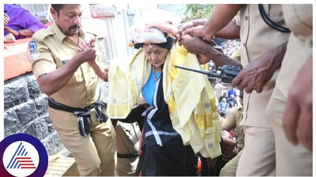 ಶಬರಿಮಲೆಗೆ ಮೊದಲ ಬಾರಿ ಭೇಟಿ ನೀಡಿ 18 ಪವಿತ್ರ ಮೆಟ್ಟಿಲು ಏರಿದ ಶತಾಯುಷಿ ಪಾರುಕುಟ್ಟಿಯಮ್ಮ ಶಬರಿಮಲೆಗೆ ಮೊದಲ ಬಾರಿ ಭೇಟಿ ನೀಡಿ 18 ಪವಿತ್ರ ಮೆಟ್ಟಿಲು ಏರಿದ ಶತಾಯುಷಿ ಪಾರುಕುಟ್ಟಿಯಮ್ಮ