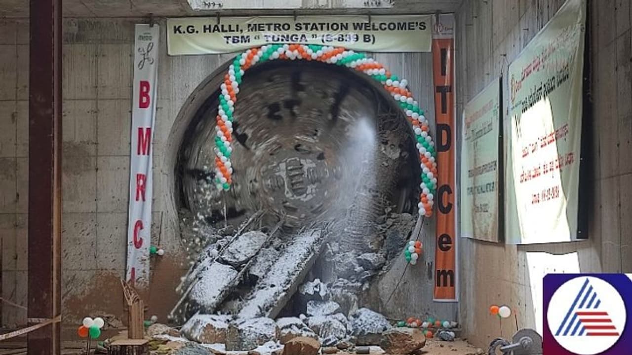 Bengaluru metro’s TBM Tunga completes 90% tunnelling work at KG Halli station; check details