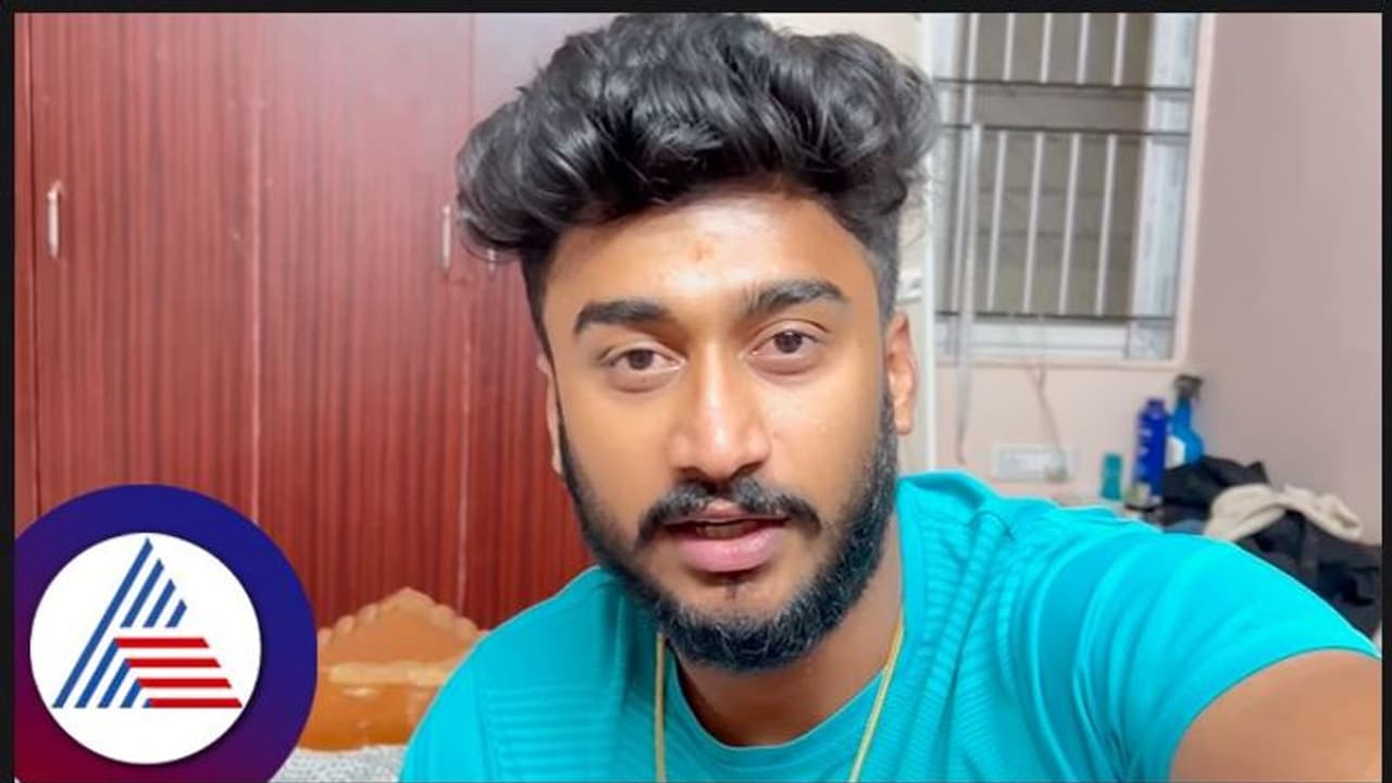 ಮಧ್ಯರಾತ್ರಿ 12 ಗಂಟೆಗೆ ಆಡಿಷನ್, 2.30ಗೆ ಸೆಲೆಕ್ಟ್; ಅವಕಾಶ ಗಿಟ್ಟಿಸಿಕೊಂಡ ಘಟನೆ ಬಿಚ್ಚಿಟ್ಟ 'ಬೃಂದಾವನ' ನಟ ಮಧ್ಯರಾತ್ರಿ 12 ಗಂಟೆಗೆ ಆಡಿಷನ್, 2.30ಗೆ ಸೆಲೆಕ್ಟ್; ಅವಕಾಶ ಗಿಟ್ಟಿಸಿಕೊಂಡ ಘಟನೆ ಬಿಚ್ಚಿಟ್ಟ 'ಬೃಂದಾವನ' ನಟ