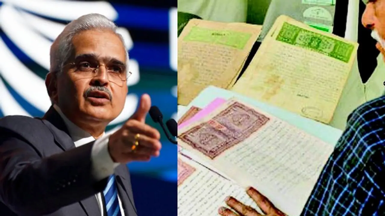 'രേഖകൾ മുഖ്യം'; പ്രതിദിനം 5,000 രൂപ ഈ ഉപഭോക്താക്കൾക്ക് നൽകേണ്ടി വരും; ബാങ്കുകളോട് ആർബിഐ 