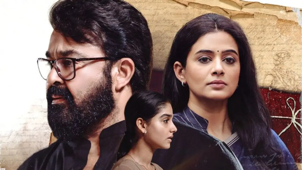 'Neru' poster out: Mohanlal, Priyamani starrer to release on THIS date
