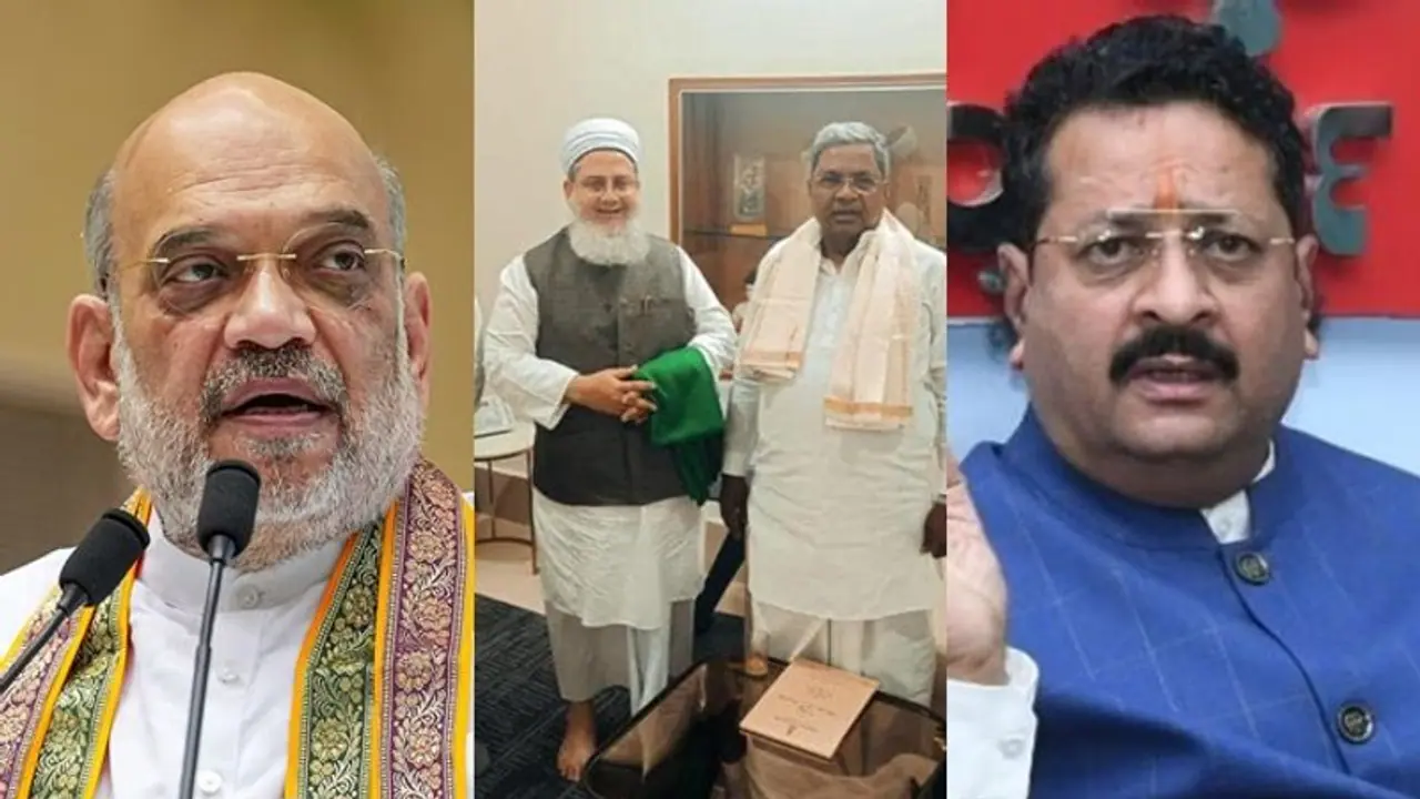 ಸಿಎಂ ಜೊತೆ ವೇದಿಕೆ ಹಂಚಿಕೊಂಡ ಮೌಲ್ವಿಗೆ ಐಸಿಸ್‌ ನಂಟು, ತನಿಖೆ ನಡೆಸುವಂತೆ ಅಮಿತ್‌ ಶಾಗೆ ಯತ್ನಾಳ್‌ ಪತ್ರ