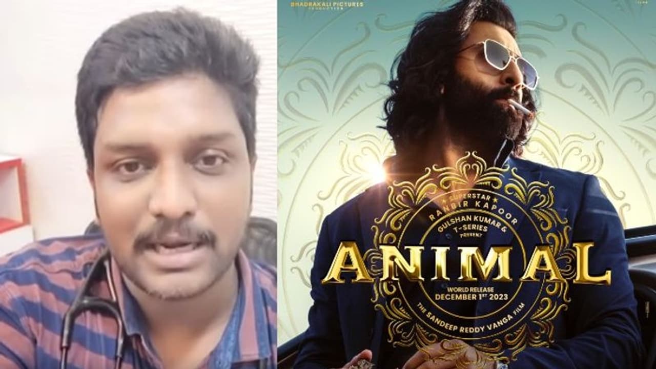 యానిమల్ మూవీని దుమ్మెత్తి పోస్తూ యువ డాక్టర్ రివ్యూ.. సందీప్ రెడ్డిని మానసిక వైద్యుడికి చూపించాలి, వైరల్ యానిమల్ మూవీని దుమ్మెత్తి పోస్తూ యువ డాక్టర్ రివ్యూ.. సందీప్ రెడ్డిని మానసిక వైద్యుడికి చూపించాలి, వైరల్
