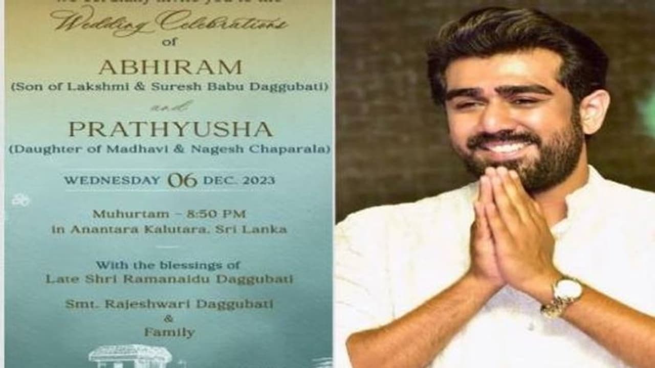 Abhiram Wedding : శ్రీలంకలో గ్రాండ్ గా రానా తమ్ముడు అభిరామ్ పెళ్లి.. వైరల్ గా పెళ్లిపత్రిక Abhiram Wedding : శ్రీలంకలో గ్రాండ్ గా రానా తమ్ముడు అభిరామ్ పెళ్లి.. వైరల్ గా పెళ్లిపత్రిక