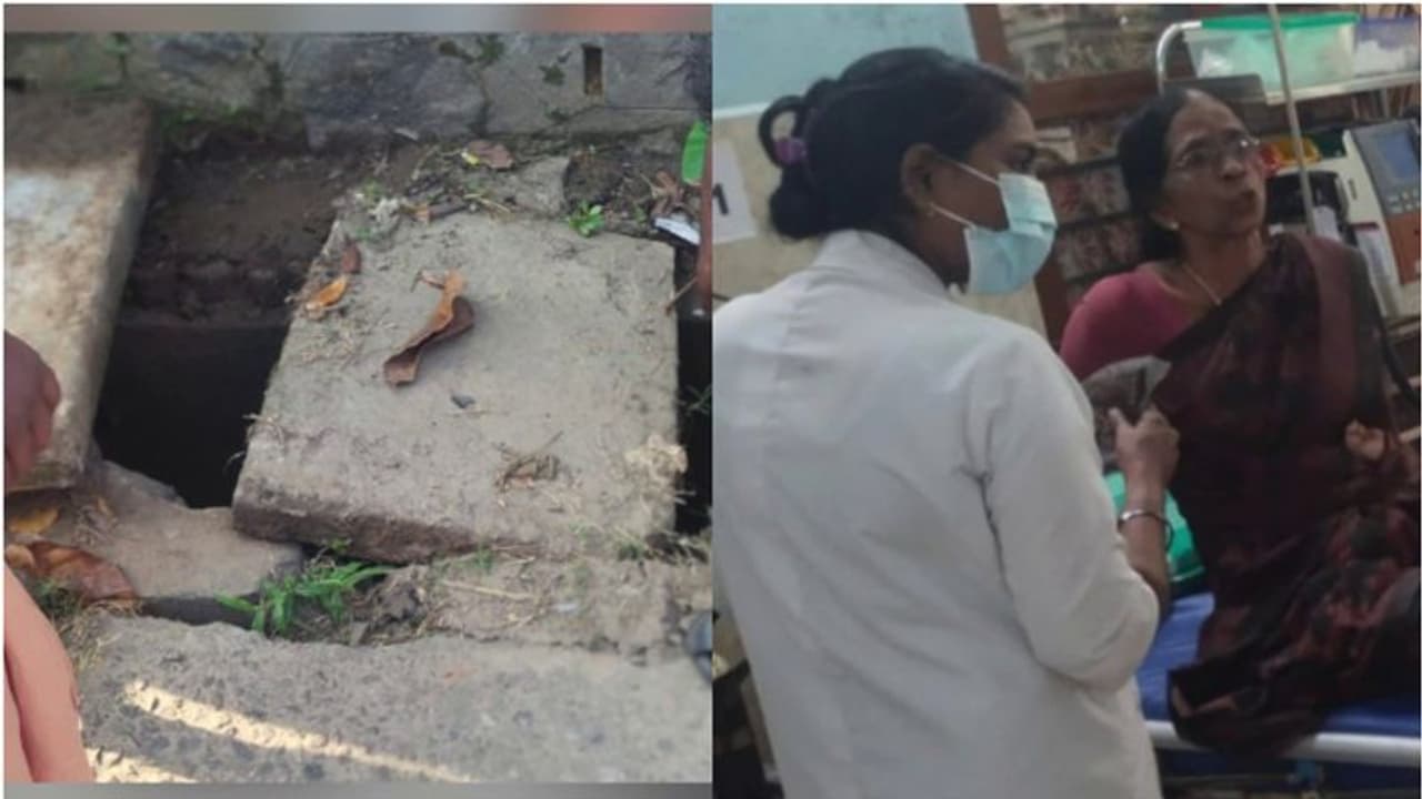 പെരുമ്പാവൂരിൽ ഇളകിമാറിയ സ്ലാബുകൾക്കിടയിൽ കാൽ കുരുങ്ങി; 62കാരിക്ക് പരിക്ക് പെരുമ്പാവൂരിൽ ഇളകിമാറിയ സ്ലാബുകൾക്കിടയിൽ കാൽ കുരുങ്ങി; 62കാരിക്ക് പരിക്ക്