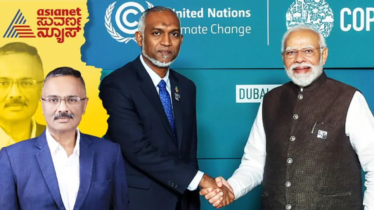 ‘ಇಂಡಿಯಾ ಫಸ್ಟ್' ನಿಲುವಿನೊಂದಿಗೆ ಮಾಲ್ಡೀವ್ಸ್ನಿಂದ ಕಾಲ್ತೆಗೆದ ಭಾರತ! ‘ಇಂಡಿಯಾ ಫಸ್ಟ್' ನಿಲುವಿನೊಂದಿಗೆ ಮಾಲ್ಡೀವ್ಸ್ನಿಂದ ಕಾಲ್ತೆಗೆದ ಭಾರತ!