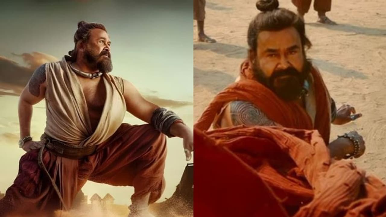 പിഴവുകൾ പറ്റി, പഴികൾ കേട്ടു, കളിയാക്കലുകൾ, ഇനി ഉയർത്തെഴുന്നേൽപ്പ്: 'വാലിബൻ' ടീസർ പ്രതികരണം പിഴവുകൾ പറ്റി, പഴികൾ കേട്ടു, കളിയാക്കലുകൾ, ഇനി ഉയർത്തെഴുന്നേൽപ്പ്: 'വാലിബൻ' ടീസർ പ്രതികരണം