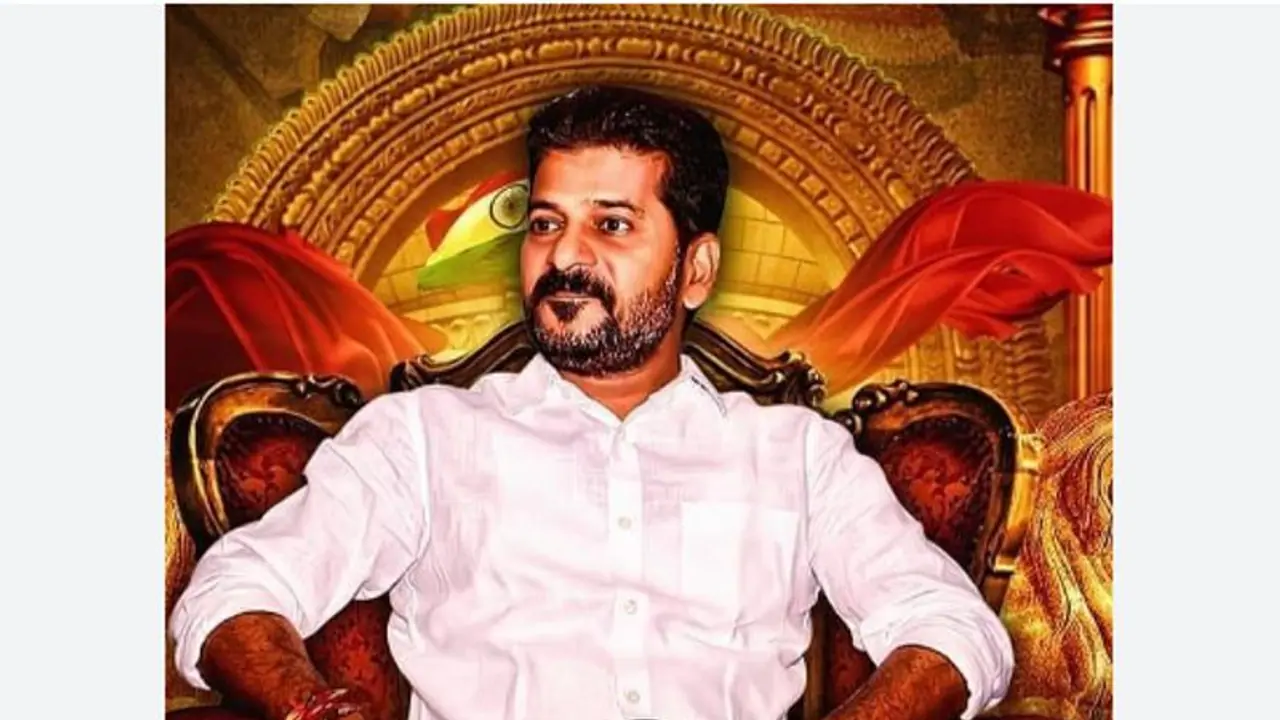 CM Revanth Reddy: ప్రజాస్వామ్యం పునరుద్ధరణ.. ప్రతి శుక్రవారం ప్రజా భవన్లో ప్రజా దర్బార్ CM Revanth Reddy: ప్రజాస్వామ్యం పునరుద్ధరణ.. ప్రతి శుక్రవారం ప్రజా భవన్లో ప్రజా దర్బార్