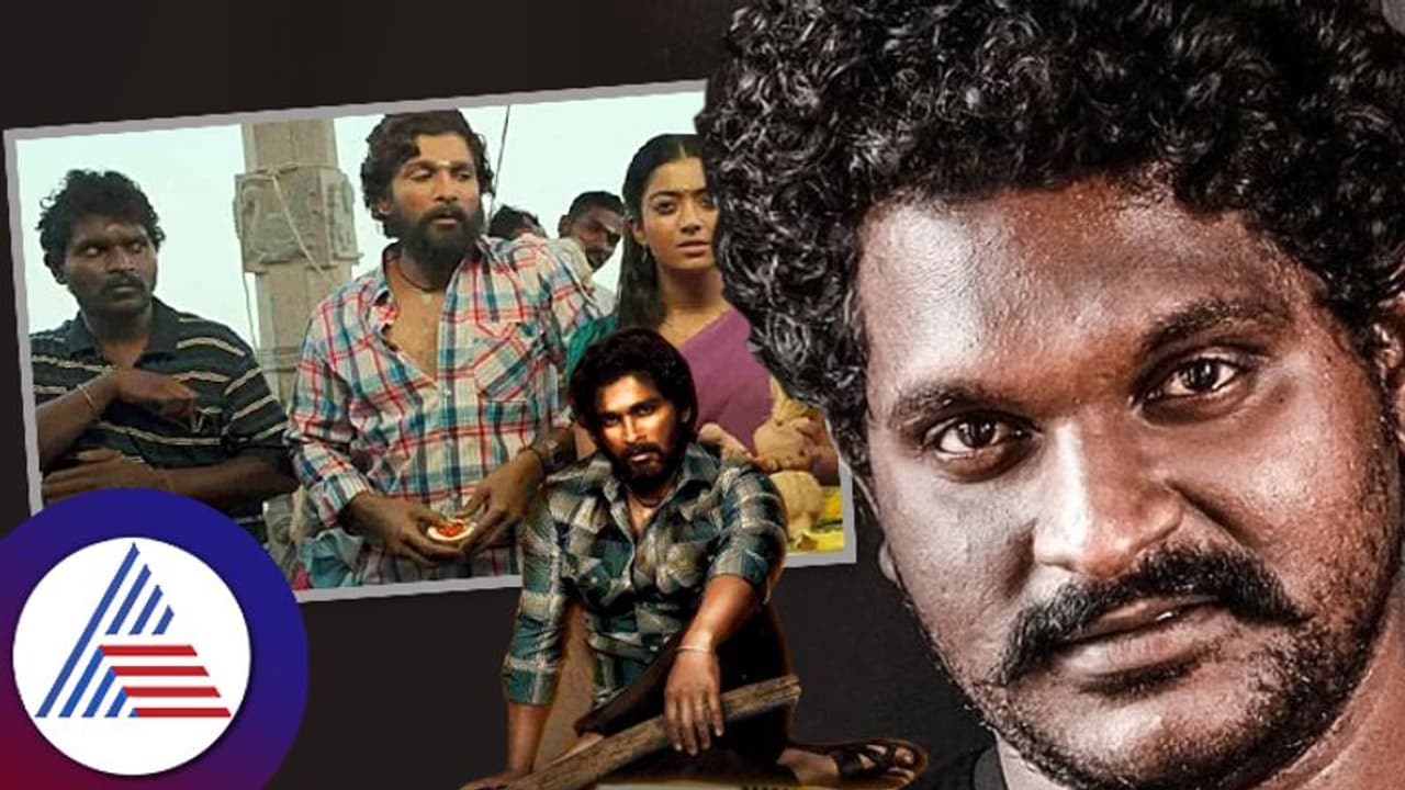 ನಟಿಯೊಬ್ಬರ ಖಾಸಗಿ ಕ್ಷಣ ಸೆರೆಹಿಡಿದು ಬ್ಲ್ಯಾಕ್ಮೇಲ್ ನಟಿ ಆತ್ಮಹತ್ಯೆ: ಪುಷ್ಪ ನಟ ಜಗದೀಶ್ ಅರೆಸ್ಟ್ ನಟಿಯೊಬ್ಬರ ಖಾಸಗಿ ಕ್ಷಣ ಸೆರೆಹಿಡಿದು ಬ್ಲ್ಯಾಕ್ಮೇಲ್ ನಟಿ ಆತ್ಮಹತ್ಯೆ: ಪುಷ್ಪ ನಟ ಜಗದೀಶ್ ಅರೆಸ್ಟ್