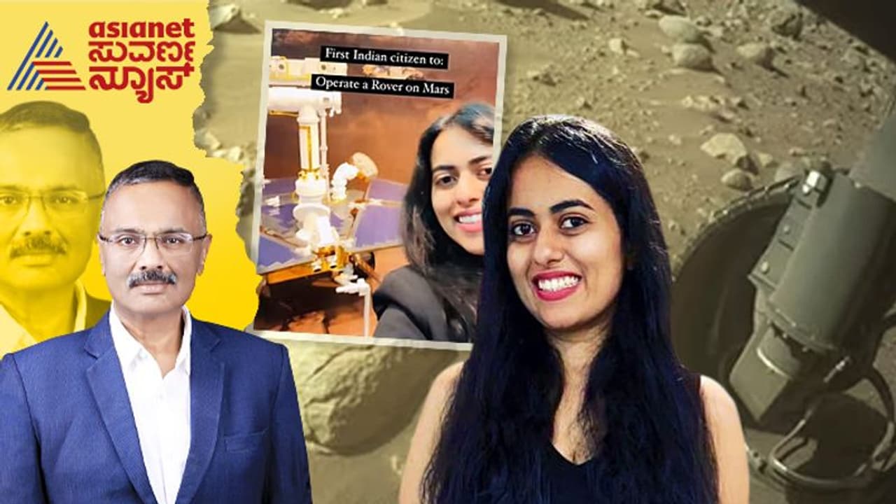 ನಿಸಾರ್ ಮಿಷನ್ಗೂ ಇದೆ ಡಾ. ಅಕ್ಷತಾ ಕೃಷ್ಣಮೂರ್ತಿ ಕೊಡುಗೆ: ಯೋಜನೆಯ ಮಹತ್ವ, ವಿವರ ಹೀಗಿದೆ.. ನಿಸಾರ್ ಮಿಷನ್ಗೂ ಇದೆ ಡಾ. ಅಕ್ಷತಾ ಕೃಷ್ಣಮೂರ್ತಿ ಕೊಡುಗೆ: ಯೋಜನೆಯ ಮಹತ್ವ, ವಿವರ ಹೀಗಿದೆ..