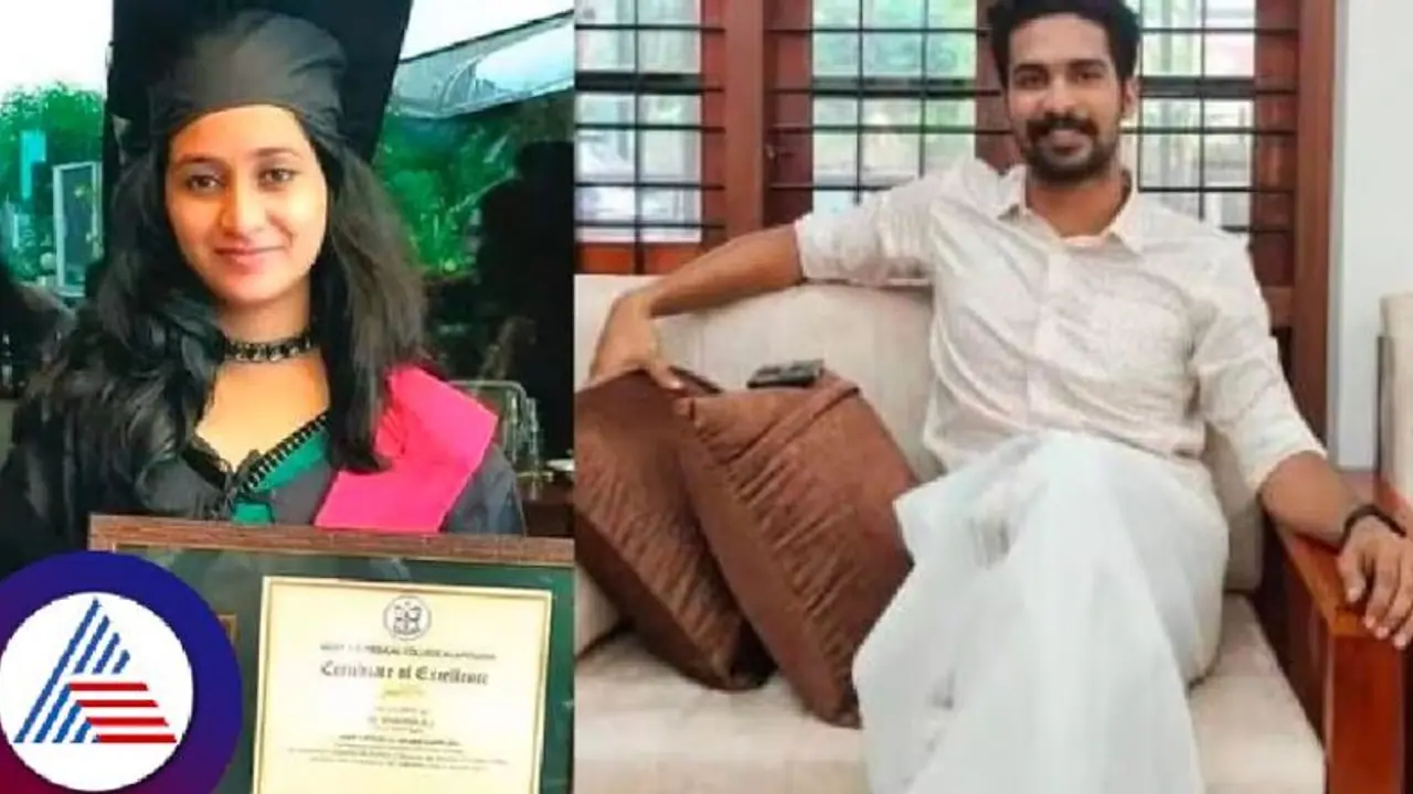 Kerala Doctor Death News: BMW कार,15 एकड़ जमीन की डिमांड ने ले ली डॉक्टर की जान, प्रेमी पर केस दर्ज 