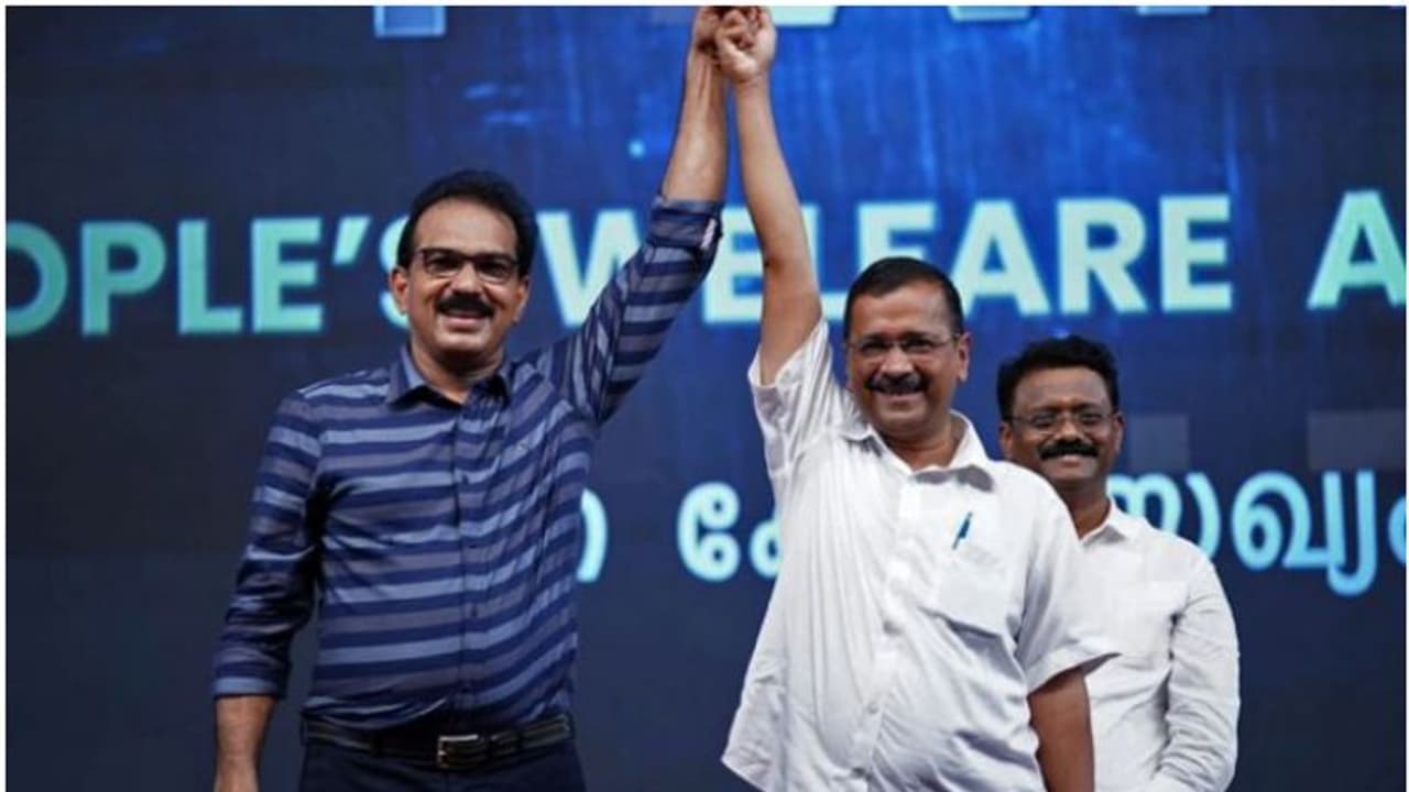 'സാബു ജേക്കബിന്റെ തീരുമാനം ഏകപക്ഷീയം';ട്വന്റി ട്വന്റിയെ അനുനയിപ്പിക്കാന് ആം ആദ്മി പാര്ട്ടി ദേശീയ നേതൃത്വം 'സാബു ജേക്കബിന്റെ തീരുമാനം ഏകപക്ഷീയം';ട്വന്റി ട്വന്റിയെ അനുനയിപ്പിക്കാന് ആം ആദ്മി പാര്ട്ടി ദേശീയ നേതൃത്വം