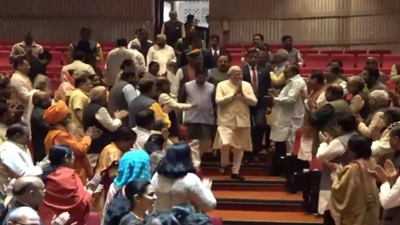 ஐந்து மாநில தேர்தல் முடிவுகள்: பிரதமர் மோடிக்கு பாஜக நாடாளுமன்றக் கட்சிக் கூட்டம் பாராட்டு!