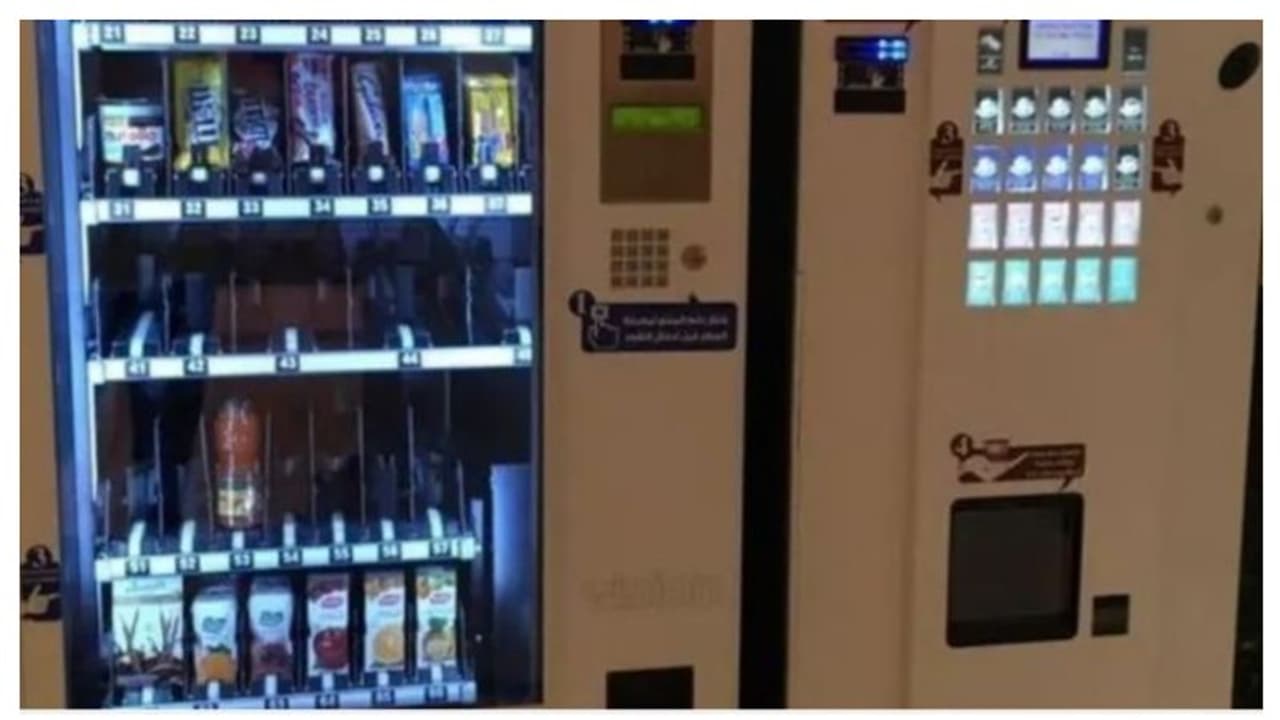 വെൻറിങ് മെഷീനുകൾ വഴി എനർജി ഡ്രിങ്ക്, പുകയില ഉൽപന്ന വിൽപ്പനക്ക് നിയന്ത്രണം വെൻറിങ് മെഷീനുകൾ വഴി എനർജി ഡ്രിങ്ക്, പുകയില ഉൽപന്ന വിൽപ്പനക്ക് നിയന്ത്രണം