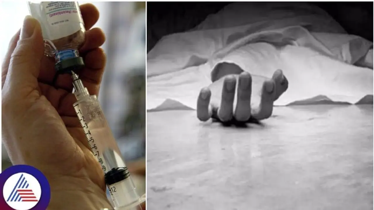 ಬೆಂಗಳೂರು: ಸುಸ್ತು ಅಂತ ಆಸ್ಪತ್ರೆ ಸೇರಿದ ಮಹಿಳೆಯ ಪ್ರಾಣ ತೆಗೆದು ಮಸಣಕ್ಕೆ ಕಳಿಸಿದ್ರು!