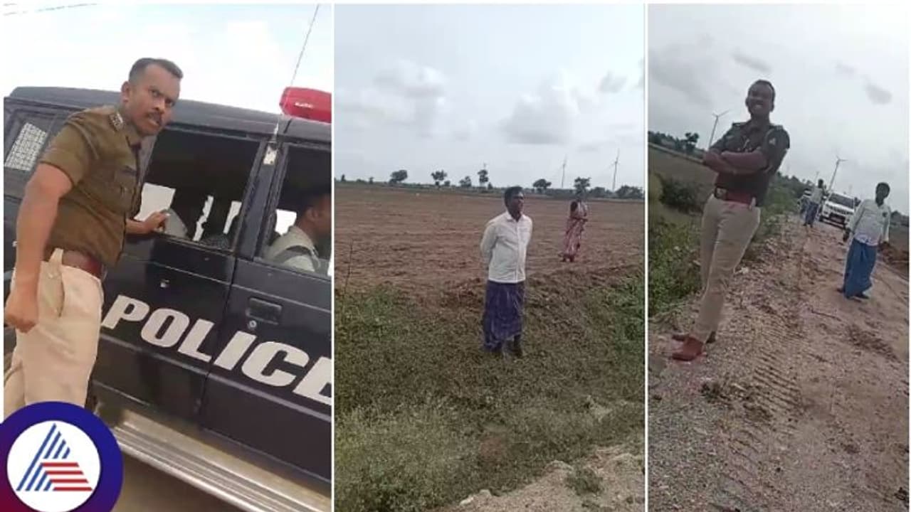 ಇದೆಂಥಾ ಸರ್ಕಾರವಯ್ಯಾ: ಅಹವಾಲು ಸಲ್ಲಿಸಲು ಬಂದ ರೈತನನ್ನೇ ಗಡಿಪಾರು ಮಾಡಿದ್ರಂತೆ ಎಡಿಜಿಪಿ ಇದೆಂಥಾ ಸರ್ಕಾರವಯ್ಯಾ: ಅಹವಾಲು ಸಲ್ಲಿಸಲು ಬಂದ ರೈತನನ್ನೇ ಗಡಿಪಾರು ಮಾಡಿದ್ರಂತೆ ಎಡಿಜಿಪಿ