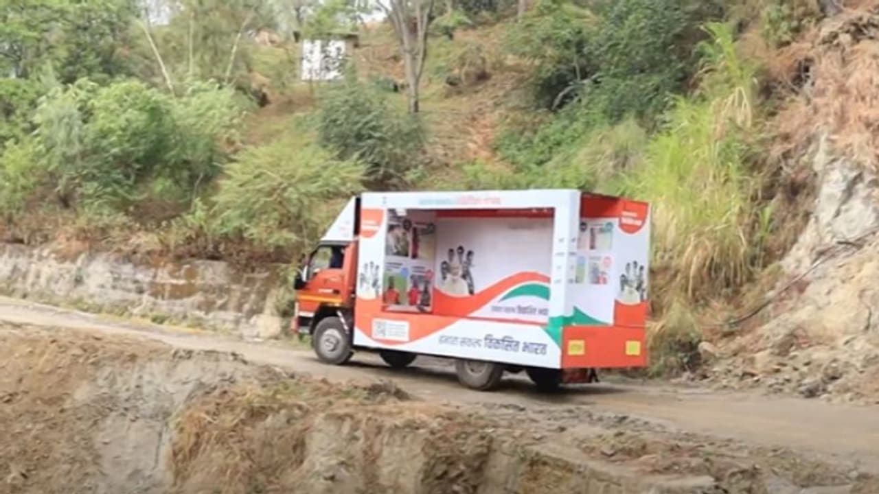 மக்கள் மத்தியில் பேராதரவு.. நாட்டின் ஒவ்வொரு பகுதிக்கும் செல்லும் "விகாஸ் பாரத் சங்கல்ப் யாத்ரா" ஒரு பார்வை! மக்கள் மத்தியில் பேராதரவு.. நாட்டின் ஒவ்வொரு பகுதிக்கும் செல்லும் "விகாஸ் பாரத் சங்கல்ப் யாத்ரா" ஒரு பார்வை!