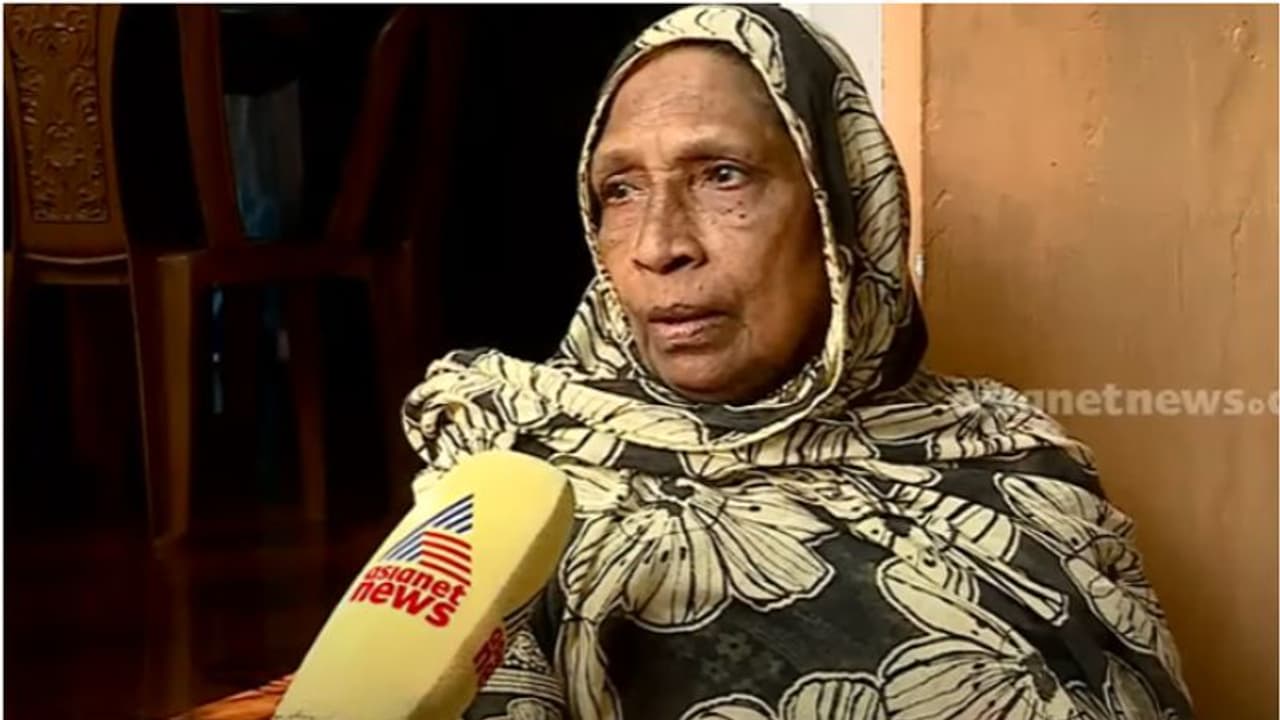 'ഒരു വഴിയുമില്ല, ആ കുഞ്ഞൂട്ടിയാ ഭക്ഷണം കൊടുത്തയക്കുന്നത്': പെൻഷൻ മുടങ്ങിയ പാത്തുമ്മയുടെ ദുരിതം സർക്കാർ കാണണം