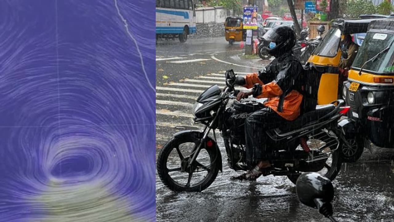 അറബിക്കടലിൽ ചക്രവാതചുഴി, കേരളത്തിൽ ഇന്നും നാളെയും ഇടിമിന്നലോടെ ശക്തമായ മഴ, കടലാക്രമണ സാധ്യത, മുന്നറിയിപ്പ് അറബിക്കടലിൽ ചക്രവാതചുഴി, കേരളത്തിൽ ഇന്നും നാളെയും ഇടിമിന്നലോടെ ശക്തമായ മഴ, കടലാക്രമണ സാധ്യത, മുന്നറിയിപ്പ്