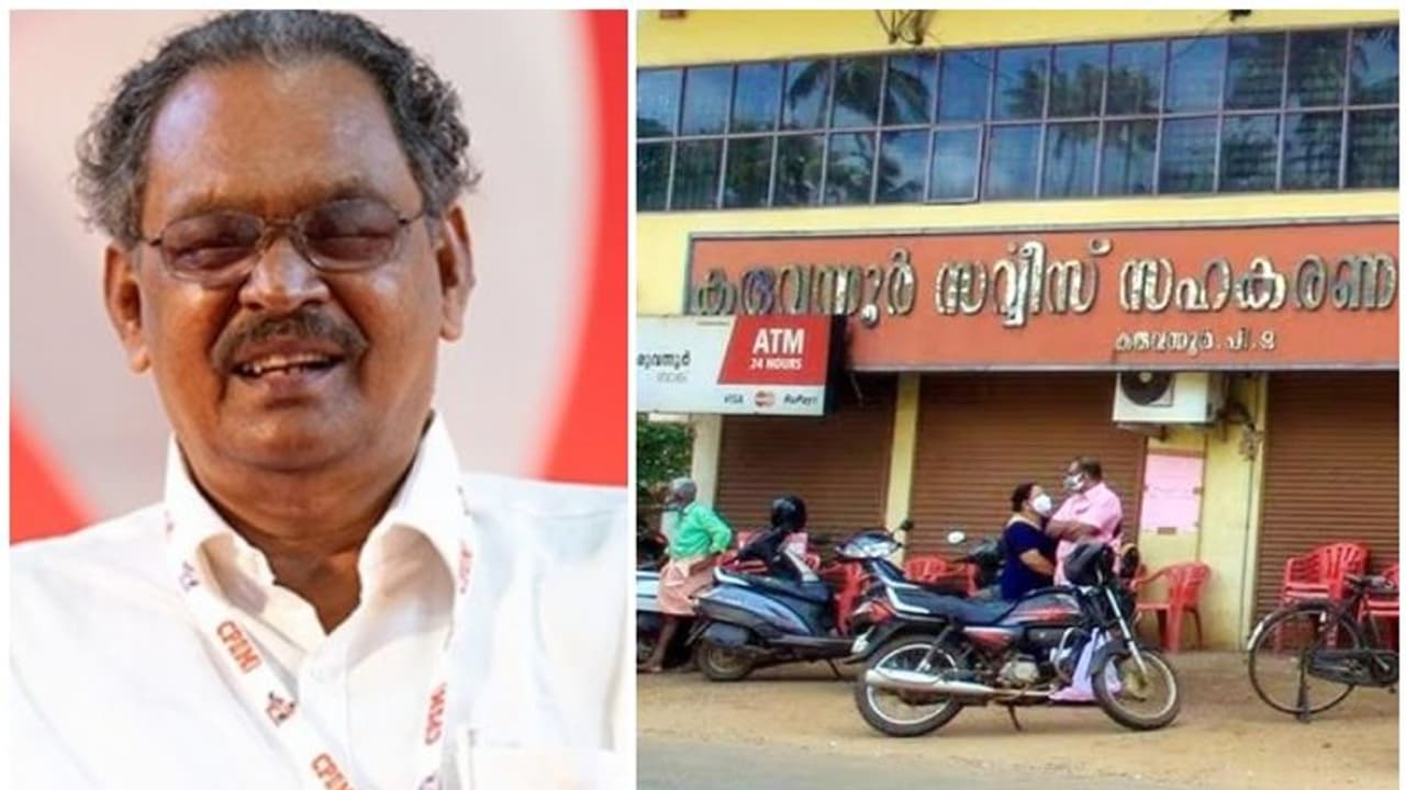 'സിപിഎമ്മിന് കരുവന്നൂരിൽ 5 അക്കൗണ്ടുകൾ, അരക്കോടിയുടെ ഇടപാട് വരെ'; ജില്ലാ സെക്രട്ടറിക്ക് വീണ്ടും ഇ ഡി നോട്ടീസ്