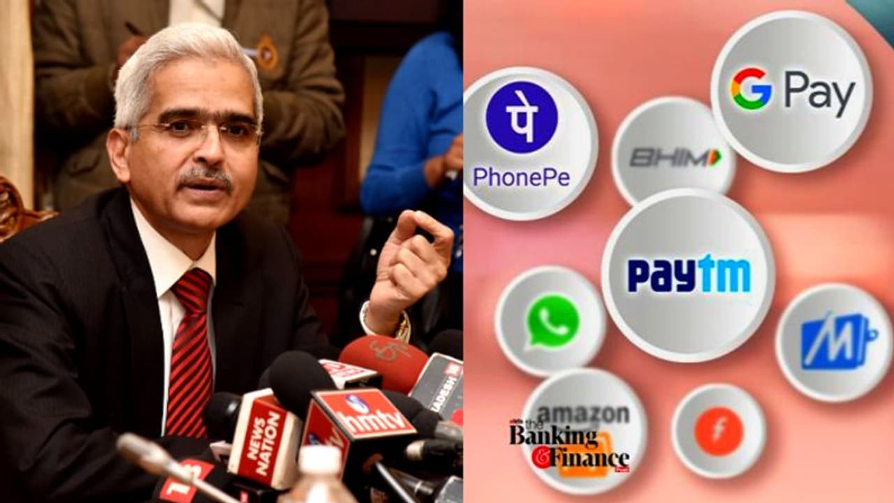 യുപിഐ ഇടപാട് പരിധിയിൽ മാറ്റം; എത്ര രൂപ വരെ അയക്കാമെന്ന് വ്യക്തമാക്കി ആർബിഐ യുപിഐ ഇടപാട് പരിധിയിൽ മാറ്റം; എത്ര രൂപ വരെ അയക്കാമെന്ന് വ്യക്തമാക്കി ആർബിഐ