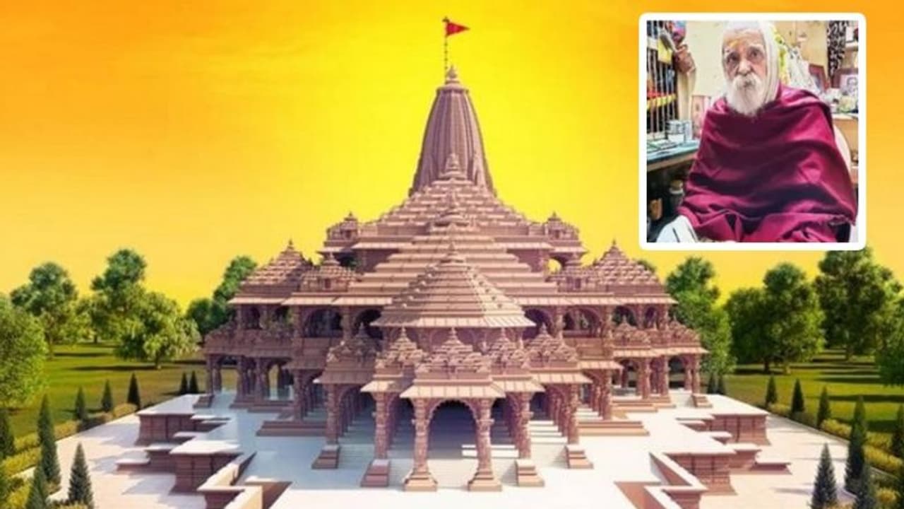 Pt Laxmikant Dixit, descendant of Shivaji's coronation priest, to lead Ram Temple consecration ceremony