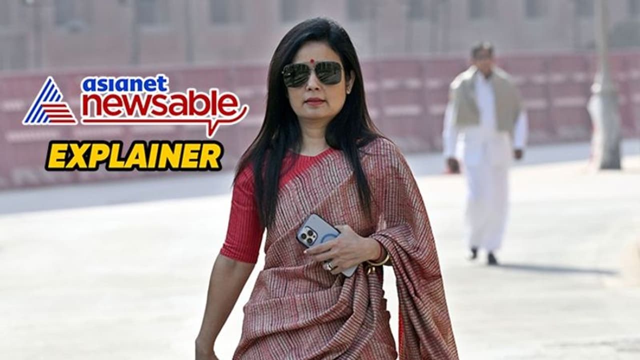 Explained: Here's why TMC MP Mahua Moitra is facing expulsion from Lok Sabha