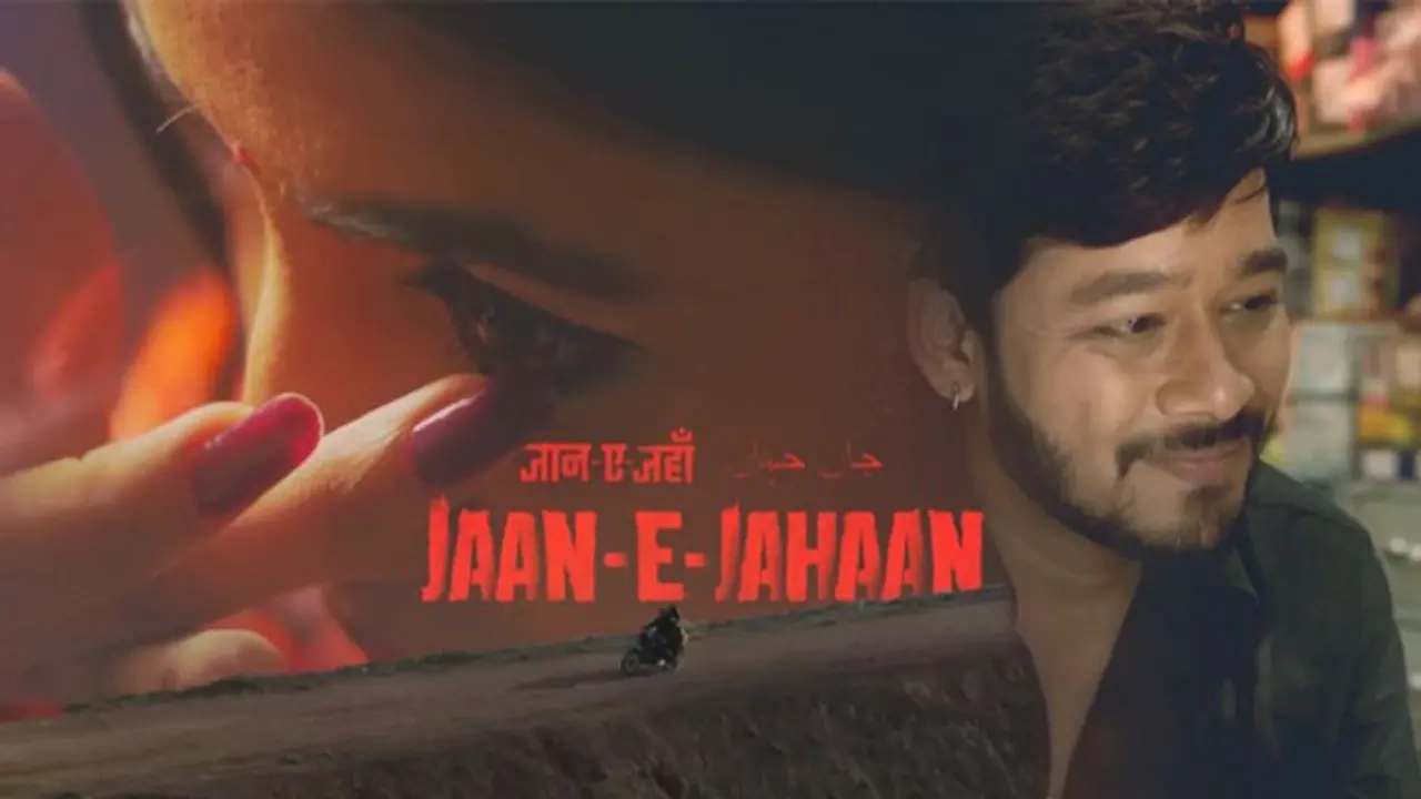 #Jaan E Jahaan hashtag wows Twitter with captivating storytelling and heartwarming moments #Jaan E Jahaan hashtag wows Twitter with captivating storytelling and heartwarming moments