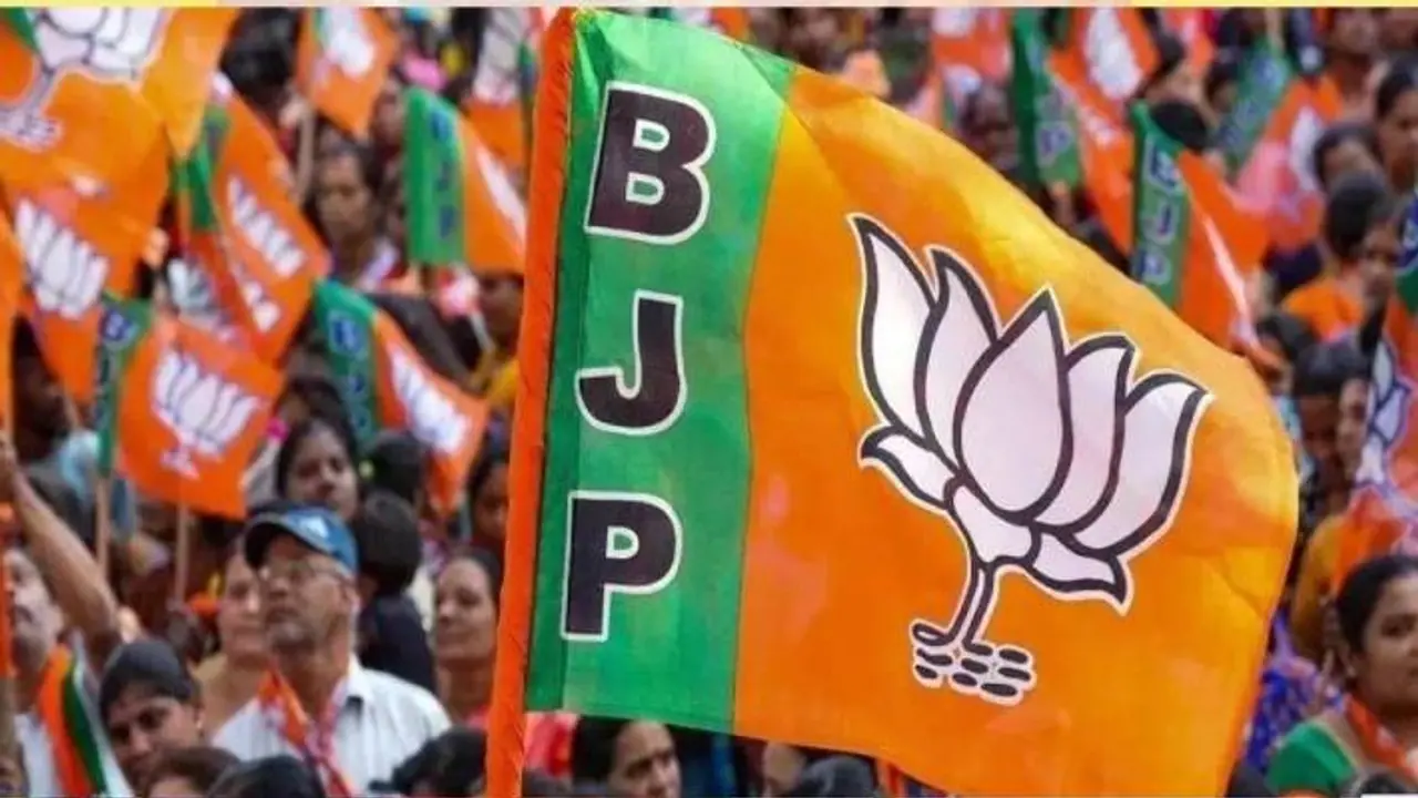 bjp