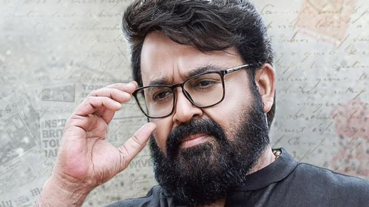 ആ വക്കീല് എത്താന് 12 ദിനങ്ങള്; 'നേര്' ബിഗ് അപ്ഡേറ്റ് പുറത്തുവിട്ട് നിര്മ്മാതാക്കള് ആ വക്കീല് എത്താന് 12 ദിനങ്ങള്; 'നേര്' ബിഗ് അപ്ഡേറ്റ് പുറത്തുവിട്ട് നിര്മ്മാതാക്കള്