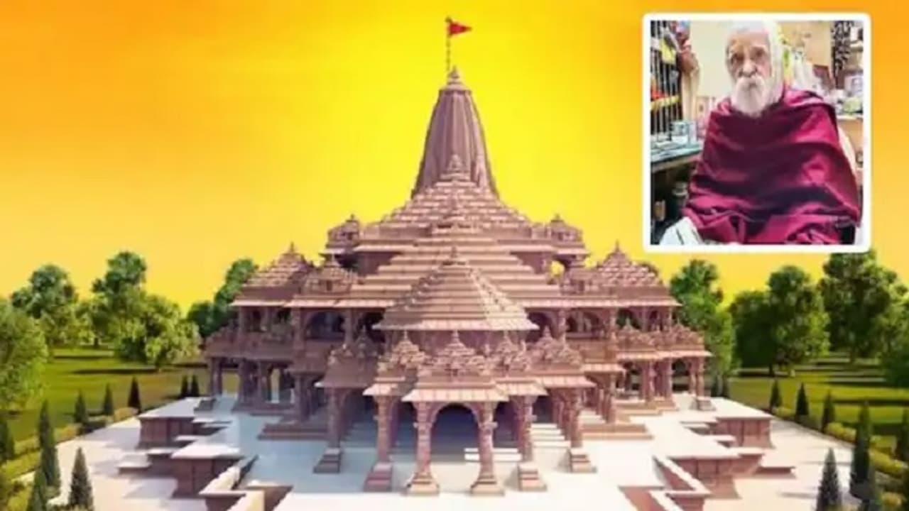 ರಾಮಮಂದಿರ ಪ್ರಾಣಪ್ರತಿಷ್ಠೆ ನೆರವೇರಿಸಿದ ಅರ್ಚಕ ಲಕ್ಷ್ಮಿಕಾಂತ್ ದೀಕ್ಷಿತ್ ನಿಧನ, ಮೋದಿ ಸಂತಾಪ! ರಾಮಮಂದಿರ ಪ್ರಾಣಪ್ರತಿಷ್ಠೆ ನೆರವೇರಿಸಿದ ಅರ್ಚಕ ಲಕ್ಷ್ಮಿಕಾಂತ್ ದೀಕ್ಷಿತ್ ನಿಧನ, ಮೋದಿ ಸಂತಾಪ!