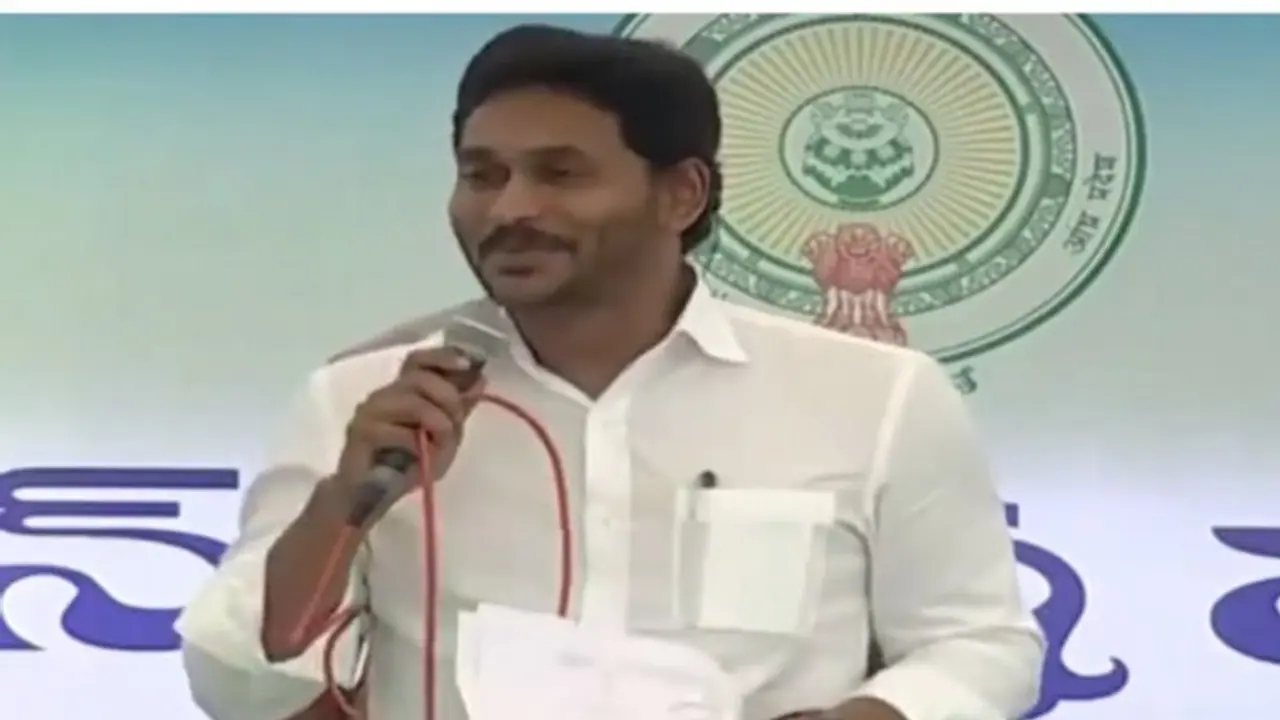 సిట్టింగ్ ఎమ్మెల్యేలు,ఎంపీల మార్పు: వైఎస్ఆర్‌సీపీ ఐదో జాబితాపై కసరత్తు