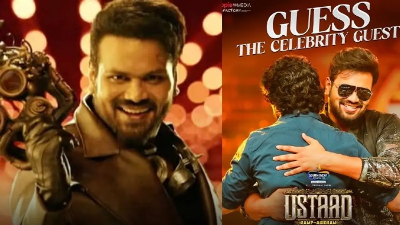 మంచు మనోజ్ గేమ్ షో.. ఫస్ట్ గెస్ట్ ఎవరు? టెలికాస్ట్ ఎప్పటి నుంచి... ఫుల్ డిటేయిల్స్.! మంచు మనోజ్ గేమ్ షో.. ఫస్ట్ గెస్ట్ ఎవరు? టెలికాస్ట్ ఎప్పటి నుంచి... ఫుల్ డిటేయిల్స్.!