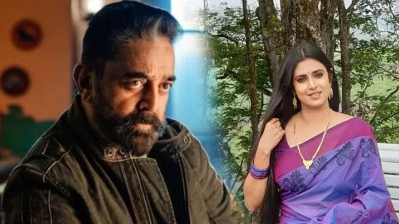 "படுத்தே விட்டானய்யா Moment இது தான்".. உலக நாயகனை கடுமையாக விமர்சித்த கஸ்தூரி எதற்காக தெரியுமா? "படுத்தே விட்டானய்யா Moment இது தான்".. உலக நாயகனை கடுமையாக விமர்சித்த கஸ்தூரி எதற்காக தெரியுமா?