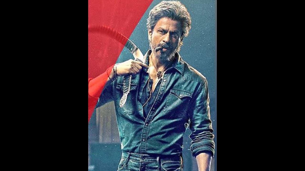 ಹದಿನೈದು ವರ್ಷಕ್ಕೇ ತಂದೆ ಕಳೆದುಕೊಂಡಿದ್ದೆ; ಚೆಸ್ ಬಗ್ಗೆ ಅವರಪ್ಪ ಹೇಳಿದ್ದ ಪಾಠ ನೆನೆದ ಶಾರುಖ್ ಖಾನ್! ಹದಿನೈದು ವರ್ಷಕ್ಕೇ ತಂದೆ ಕಳೆದುಕೊಂಡಿದ್ದೆ; ಚೆಸ್ ಬಗ್ಗೆ ಅವರಪ್ಪ ಹೇಳಿದ್ದ ಪಾಠ ನೆನೆದ ಶಾರುಖ್ ಖಾನ್!