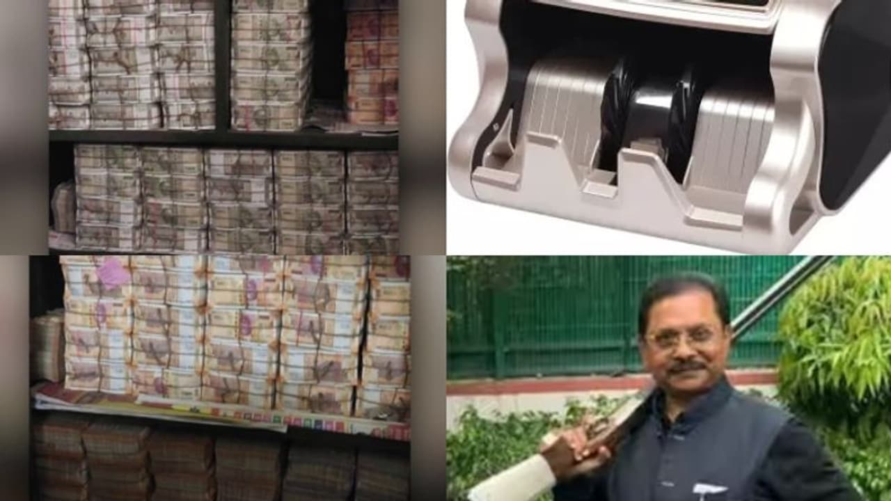 'നോട്ടെണ്ണൽ' അവസാനിച്ചു! കോൺ​ഗ്രസ് എംപിയുടെ സ്ഥാപനങ്ങളിലെ റെയ്ഡില്‍ കണ്ടെത്തിയത് 351 കോടി രൂപ