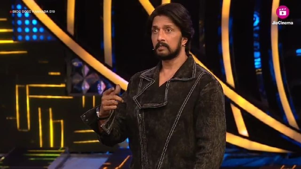 ಕ್ಯಾಪ್ಟನ್ ಇಲ್ಲದ ಬಿಗ್ ಬಾಸ್ ಮನೆ; ಕಿಚ್ಚ ಸುದೀಪ್ ಮಾತು ಕೇಳಿ ಶಾಕ್ ಆಗ್ಬಿಟ್ರಾ ಸ್ಪರ್ಧಿಗಳು! ಕ್ಯಾಪ್ಟನ್ ಇಲ್ಲದ ಬಿಗ್ ಬಾಸ್ ಮನೆ; ಕಿಚ್ಚ ಸುದೀಪ್ ಮಾತು ಕೇಳಿ ಶಾಕ್ ಆಗ್ಬಿಟ್ರಾ ಸ್ಪರ್ಧಿಗಳು!