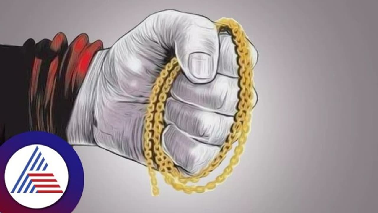 ಬುಡುಬುಡಿಕೆ ಭವಿಷ್ಯದ ನೆಪದಲ್ಲಿಮಹಿಳೆಯ ಪ್ರಜ್ಞೆ ತಪ್ಪಿಸಿ ಸರಗಳ್ಳತನ! ಬುಡುಬುಡಿಕೆ ಭವಿಷ್ಯದ ನೆಪದಲ್ಲಿಮಹಿಳೆಯ ಪ್ರಜ್ಞೆ ತಪ್ಪಿಸಿ ಸರಗಳ್ಳತನ!