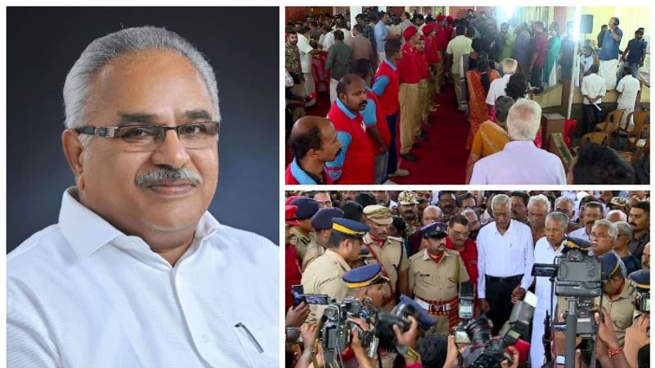 'സഖാവേ... ലാൽ സലാം', ഇനി കനലോർമ്മ, ചെങ്കൊടിപുതച്ച് കാനം മടങ്ങി; അന്തിമോപചാരമർപ്പിച്ച് ആയിരങ്ങൾ 'സഖാവേ... ലാൽ സലാം', ഇനി കനലോർമ്മ, ചെങ്കൊടിപുതച്ച് കാനം മടങ്ങി; അന്തിമോപചാരമർപ്പിച്ച് ആയിരങ്ങൾ