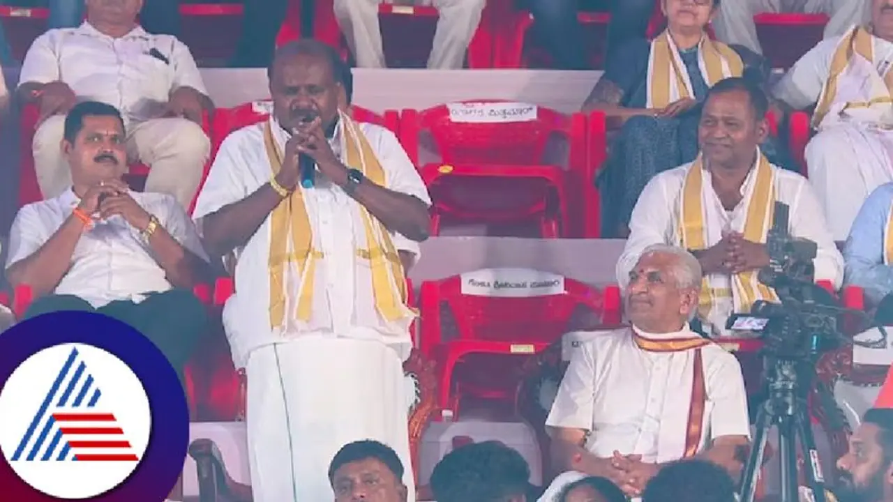 ಕಲ್ಲಡ್ಕ ಭಟ್ಟರನ್ನ ನಾನು ಹಿಂದೆ ಟೀಕಿಸಿದ್ದೆ, ಆದರೆ ಅವರ ಶಿಕ್ಷಣ ಸಂಸ್ಥೆ ನನ್ನ ಕಣ್ತೆರಿಸಿದೆ : ಎಚ್ಡಿಕೆ ಕಲ್ಲಡ್ಕ ಭಟ್ಟರನ್ನ ನಾನು ಹಿಂದೆ ಟೀಕಿಸಿದ್ದೆ, ಆದರೆ ಅವರ ಶಿಕ್ಷಣ ಸಂಸ್ಥೆ ನನ್ನ ಕಣ್ತೆರಿಸಿದೆ : ಎಚ್ಡಿಕೆ