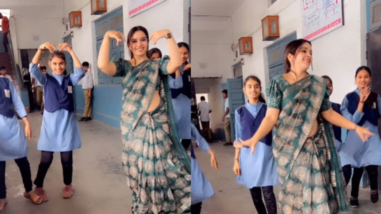 'ഗുലാബി ഷരാര'ക്കൊപ്പം അധ്യാപികയുടെ നൃത്തം, കൂടെ വിദ്യാർഥികളും വീഡിയോ വൈറൽ 