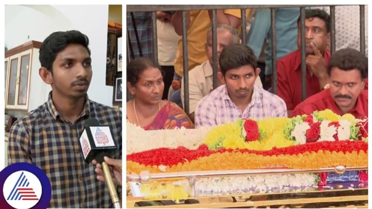 ವಿನೋದ್ ರಾಜ್ ಪುತ್ರನ ಕನ್ನಡ ಸ್ಪಷ್ಟತೆ, ಲೀಲಾವತಿಯವರೊಂದಿಗೆ ಕಳೆದ ದಿನಗಳನ್ನು ಮೆಲುಕು ಹಾಕಿದ ಮೊಮ್ಮಗ ವಿನೋದ್ ರಾಜ್ ಪುತ್ರನ ಕನ್ನಡ ಸ್ಪಷ್ಟತೆ, ಲೀಲಾವತಿಯವರೊಂದಿಗೆ ಕಳೆದ ದಿನಗಳನ್ನು ಮೆಲುಕು ಹಾಕಿದ ಮೊಮ್ಮಗ