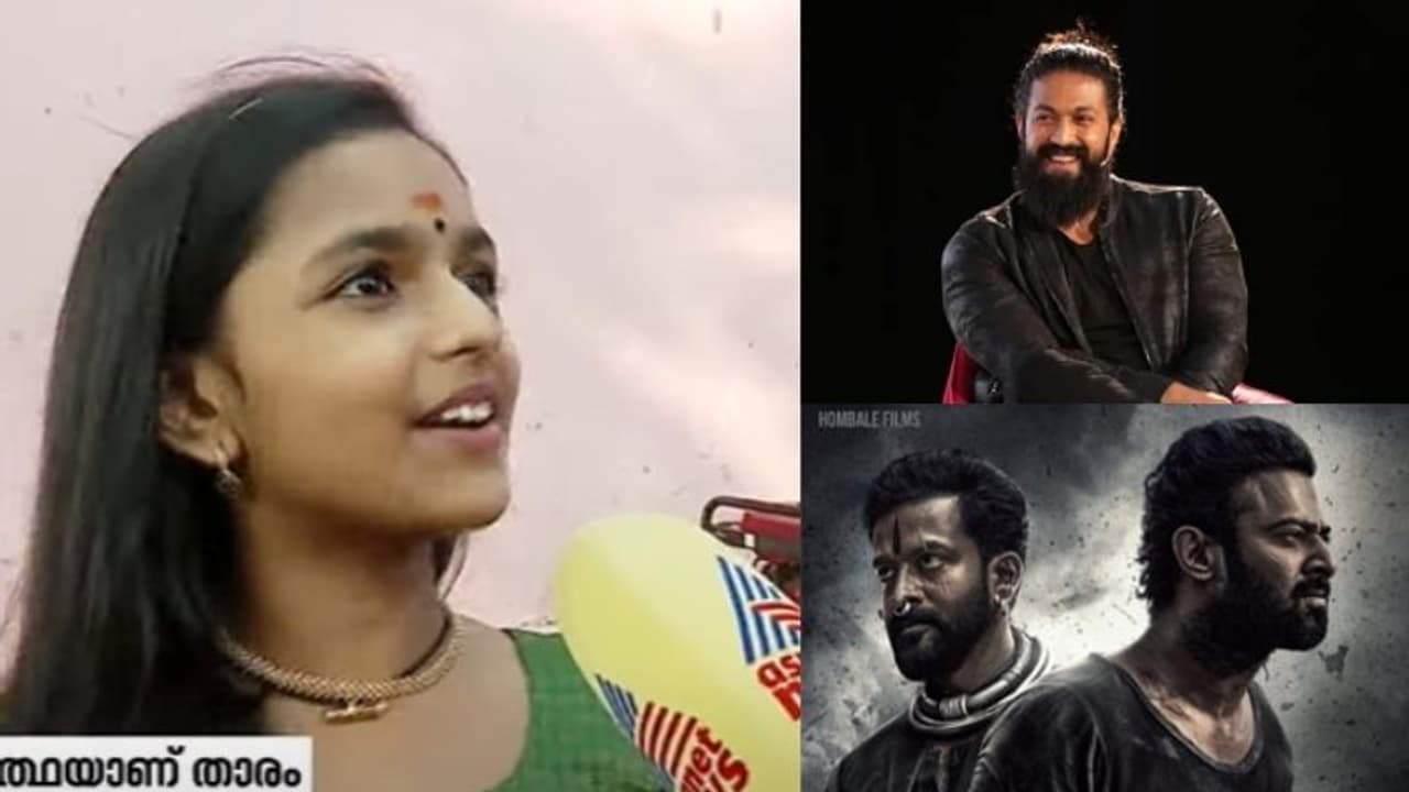 'അതായിരുന്നു എന്റെ മനസില്, യാഷ് അങ്കിളിന്റെ പേര് തെറ്റി പോയതാ..'; പ്രതികരണവുമായി തീർത്ഥ 'അതായിരുന്നു എന്റെ മനസില്, യാഷ് അങ്കിളിന്റെ പേര് തെറ്റി പോയതാ..'; പ്രതികരണവുമായി തീർത്ഥ