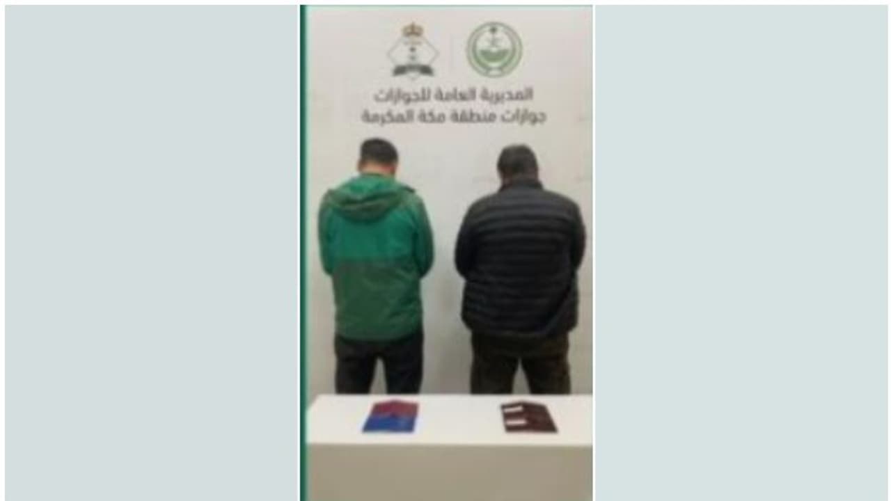 അനധികൃതമായി സൗദിയിലേക്ക് പ്രവേശിക്കാന്‍ ശ്രമിച്ച രണ്ടുപേര്‍ അറസ്റ്റില്‍