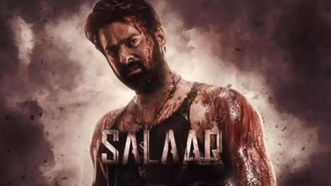 #Salaar ట్రైలర్ చూసి స్క్రీన్ ప్లే అల్లేస్తారా భయ్యా? #Salaar ట్రైలర్ చూసి స్క్రీన్ ప్లే అల్లేస్తారా భయ్యా?