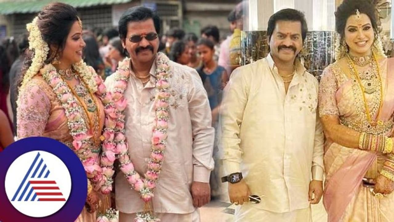 46ನೇ ವಯಸ್ಸಿನಲ್ಲಿ ಕಿರುತೆರೆ ನಟಿ ಜೊತೆ ಹಸೆಮಣೆ ಏರಿದ ಹಾಸ್ಯ ನಟ; ಮೈಸೂರಿನಲ್ಲಿ ಸರಳ ಮದುವೆ! 